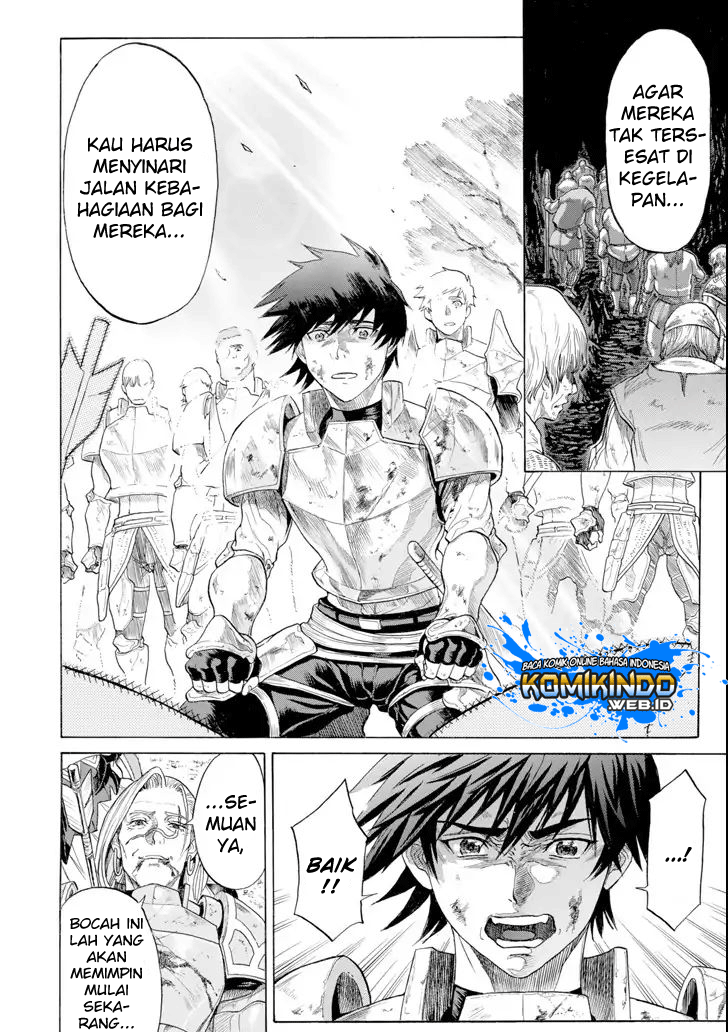 The Alexis Empire Chronicle Chapter 03 Gambar 34